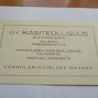Helsinki Oy Käsiteollisuus * - pikkukuva 1