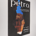 Erko (toim.) Mikkola : Petra : antiikin kadonnut kaupunki... - pikkukuva 1