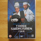 Three Swordsmen DVD - pikkukuva 1