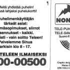 S5 10 MK LABYRINTTI TELE PUHELUKORTTI - pikkukuva 2