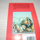 Blyton - Danby Sinä ja  Viisikon uudet seikkailut - pikkukuva 5