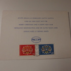Ensipäivä leima , joulumerkit 1988 - pikkukuva 1