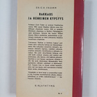 Erich Fromm : Rakkaus ja henkinen kypsyys - pikkukuva 2