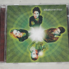 Aikakone – Maa - pikkukuva 1