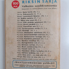 Zane Grey : Nuori metsänvartija - pikkukuva 2