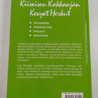Eija Piikkilä : Kiireisen kokkaajan kevyet herkut - pikkukuva 2