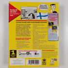 Andy Rathbone : Windows 95 for dummies - pikkukuva 2