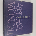Rakel Liehu : Runoja 1974-1977 - pikkukuva 1