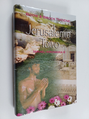 Brock Thoene ym. : Jerusalemin toivo
