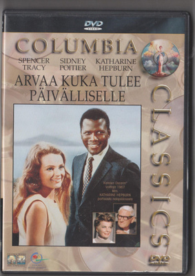 ARVAA KUKA TULEE PÄIVÄLLISELLE [DVD] Spencer Tracy