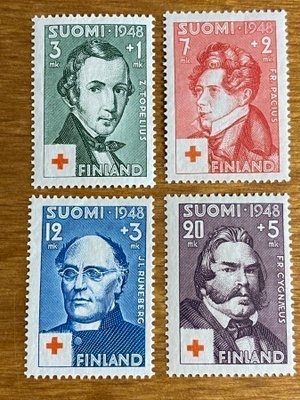 PR SARJA 1948**