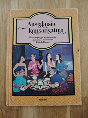 AASIALAISIA KANSANSATUJA