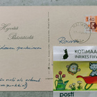 Pääsiäiskortti - pikkukuva 2