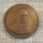 Carl Herman Christopher Meeths mitali 1864-1939 / KH. - pikkukuva 1