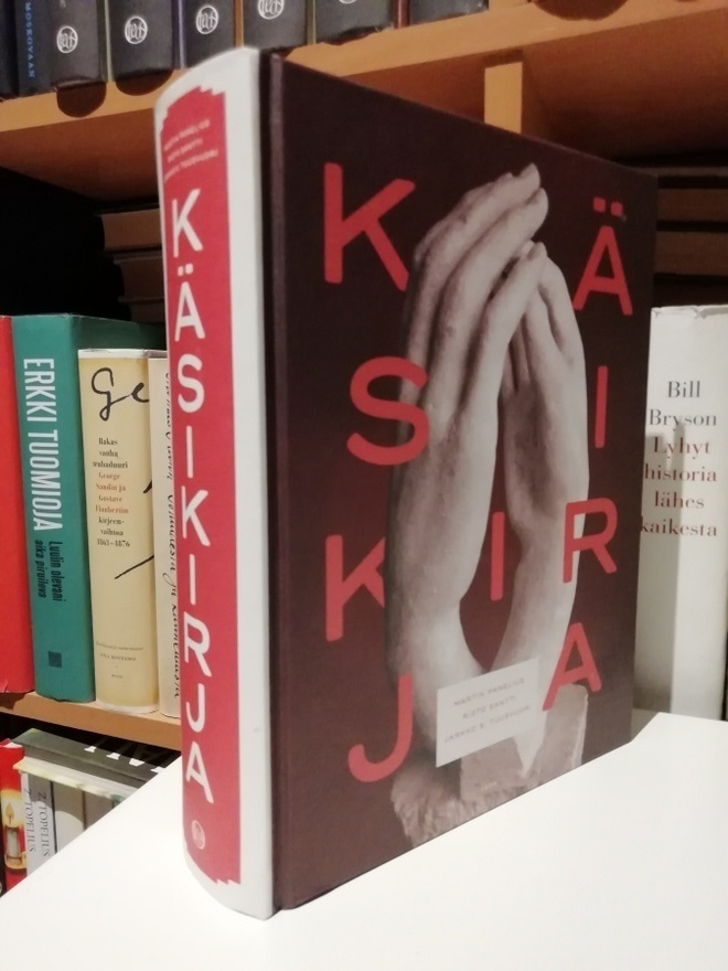 Käsikirja - Panelius & Santti & Tuusvuori - 1.p.Uusi