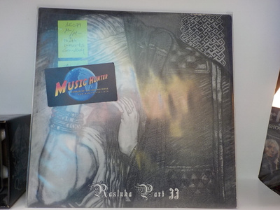 NARGAROTH - RASLUKA PART II - M-/M- LP