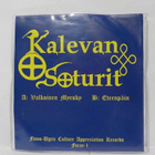 KALEVAN SOTURIT - VALKOINEN MYRSKY / ETEENPÄIN M-/M- 7" EP - pikkukuva 2