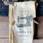 Singer 28 K - pikkukuva 4