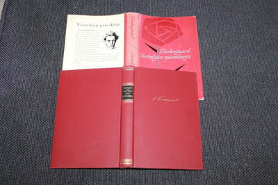 Kierkegaard - Viettelijän päiväkirja