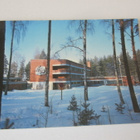 Postikortti Petäys, kulkematon - pikkukuva 2