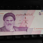 Iran 50000 RIALS = 5 TOMANS 2021 UNC - pikkukuva 1