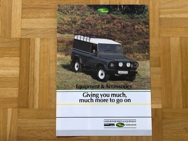 Esite Land Rover & Range Rover varusteet ja tarvikkeet, 1985