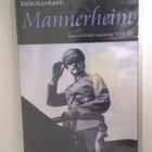 dvd, Valkokankaan Mannerheim - Uutisfilmejä vuosilta 1918-55 - pikkukuva 1