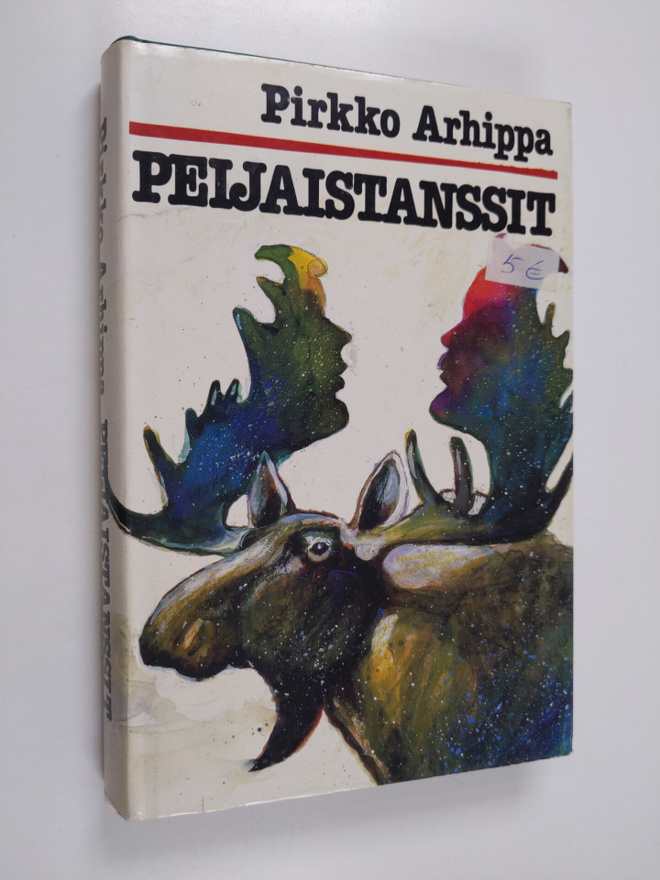 Pirkko Arhippa : Peijaistanssit