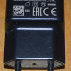 Samsung USB -laturi EP-TA200 - pikkukuva 1