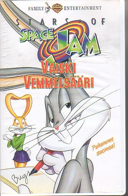 Väiski Vemmelsääri VHS