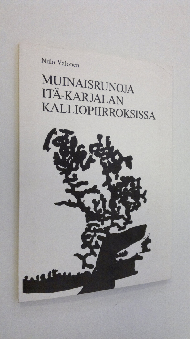 Niilo Valonen : Muinaisrunoja Itä-Karjalan kalliopiirroks...