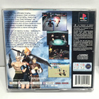 PS1 - Ehrgeiz (CIB) - pikkukuva 2