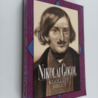 Nikolai Gogol : Kuolleet sielut - pikkukuva 1