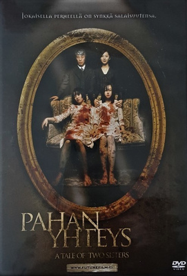 Pahan Yhteys - DVD