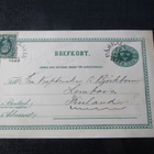 5 öre 1895 Ehiökortti. Brefkort .Ruotsi- Sweden - pikkukuva 1