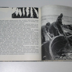 Kalla - Perämeren kalakari (1.p. 1969, kp) - pikkukuva 2
