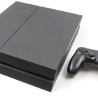 PlayStation 4 Console Black (500GB) - pikkukuva 1