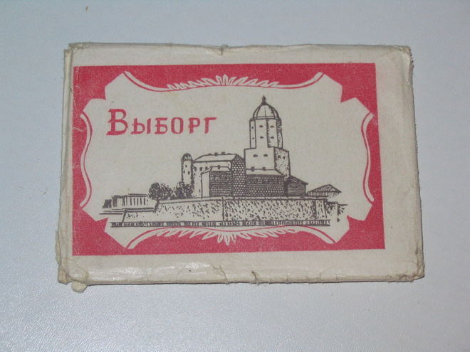 Viipuri (NL) matkamuisto valokuvia v. 1963