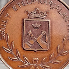 Veljekset Sundqvist leimalla SVUL merkki 50 Luvulta. Halkais - pikkukuva 2