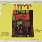 *CD* JERICHO-Jericho - pikkukuva 4