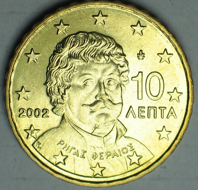2002 : Kreikka 10c kolikko Kirjaimella