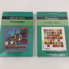 Commodore 64 ohjelmat, Tietomestari ja Sanatar - pikkukuva 1
