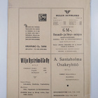 Poliisimies 20/1955 - pikkukuva 2