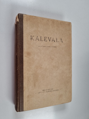 Kalevala : uuden Kalevalan 21. painos