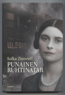 Sofka Zinovieff: Punainen ruhtinatar