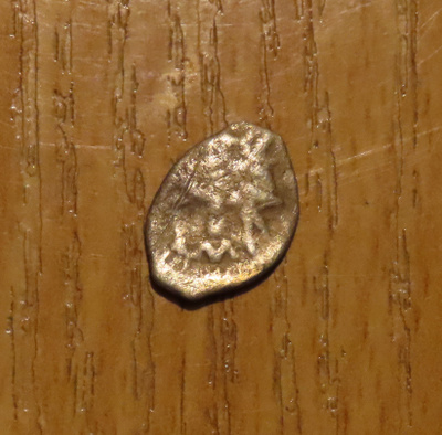 Venäjä. 1 kopeck, 1599, Hopea 960, 0.62g