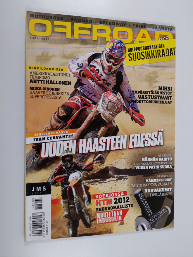 Offroad 5 / 2011