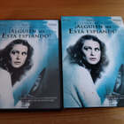 Vainoavat silmät dvd - pikkukuva 1