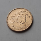 50 penniä, UNC, v. 1980 - pikkukuva 1