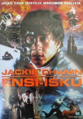 Jackie Chanin Ensi-Isku  -  DVD